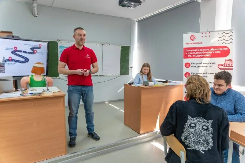 руском группа компаний. группа компаний rus. группа компаний русо. ооо русский пир. оао русские инвесторы.