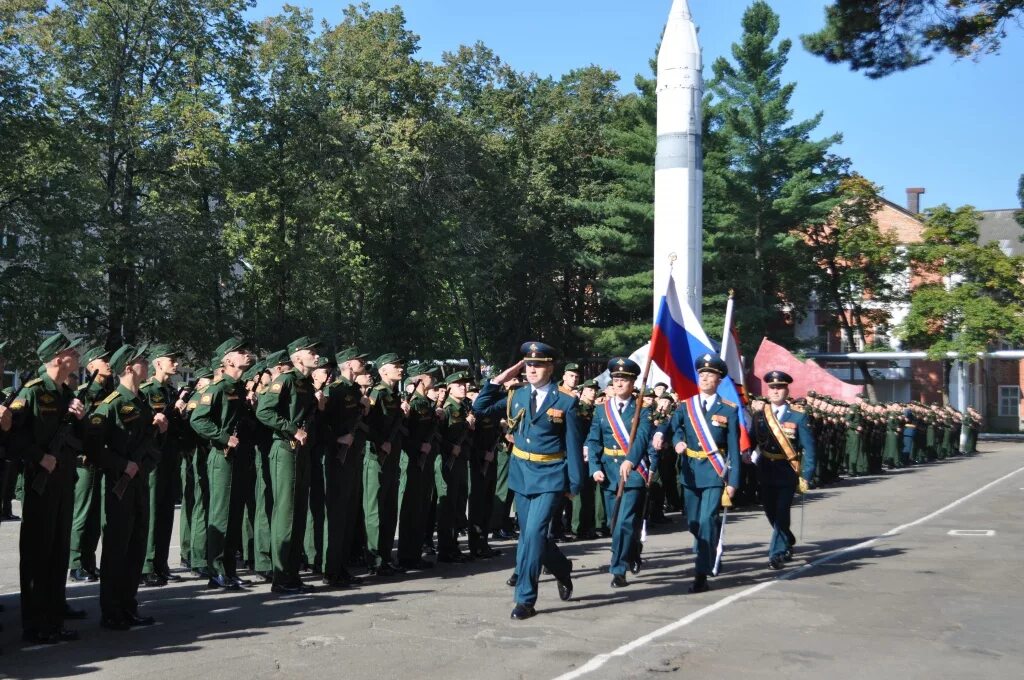Филиал военной академии петра великово серпухов. Филиал военной академии петра великово серпухов. Филиал имени петра великого серпухов. Филиал академии петра великого в серпухове. Филиал академии рвсн серпухов.