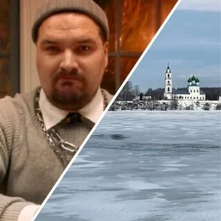 Крем сода ярославль