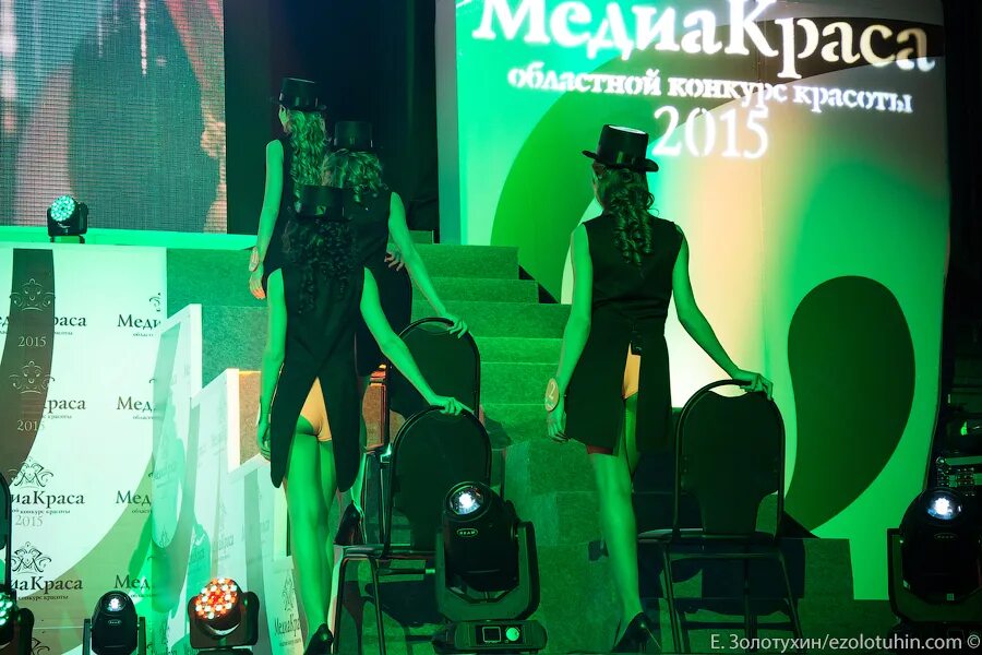 Carpplaza Кемерово 2015. Краса мед