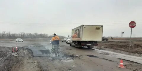 Рп5 мичуринск