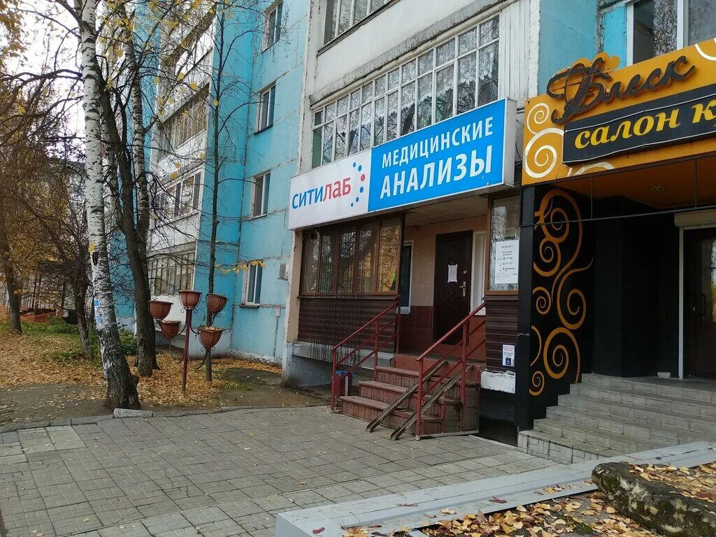 Волгоградский проспект д84к1 аптека. Ул. Зеленодольская, д. Зеленодольская улица 32 корп. Школа на юго-востоке им.