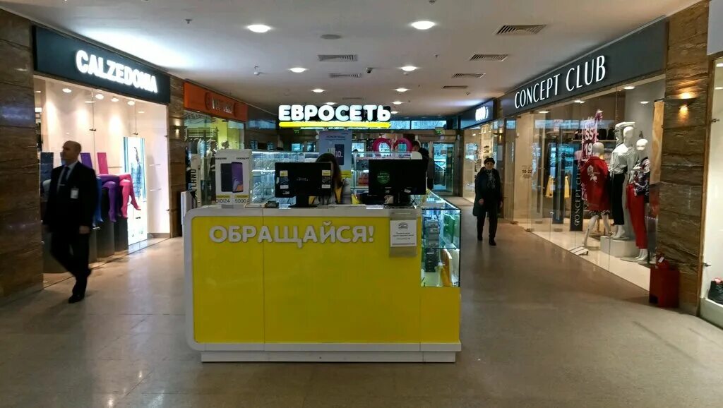 зеленоград корона перевод. корона золотая. зеленоград корона перевод. золотая корона статус перевода. золотая корона (платёжная система).