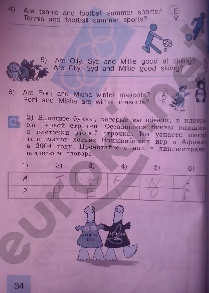 Английский язык 2 класс рабочая тетрадь стр 33-34 кузовлев. Гдз по английскому языку 2 класс рабочая тетрадь страница 34. Английский 2 класс стр 34. Английский язык 2 класс рабочая тетрадь 2 стр 34. Activity book 2 решебник