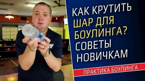 Шарики крутят в руке зачем