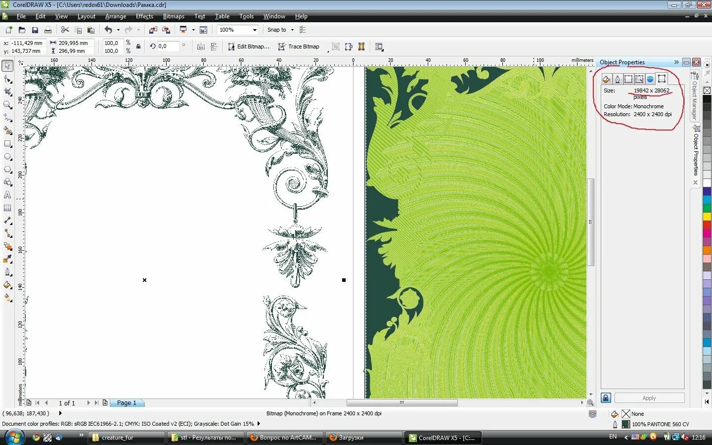 Coreldraw pdf