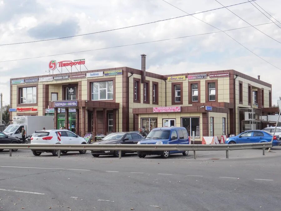 Банк михнево. Михнево улица советская. михнево улицы. михнево , советская улица, 17. магазины садовой техники в михнево.