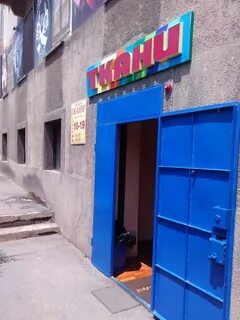 Владивостокская находка