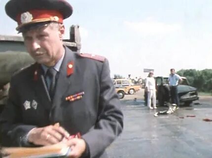 Встречная полоса 2008