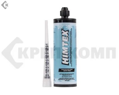 Himtex arctic profi
