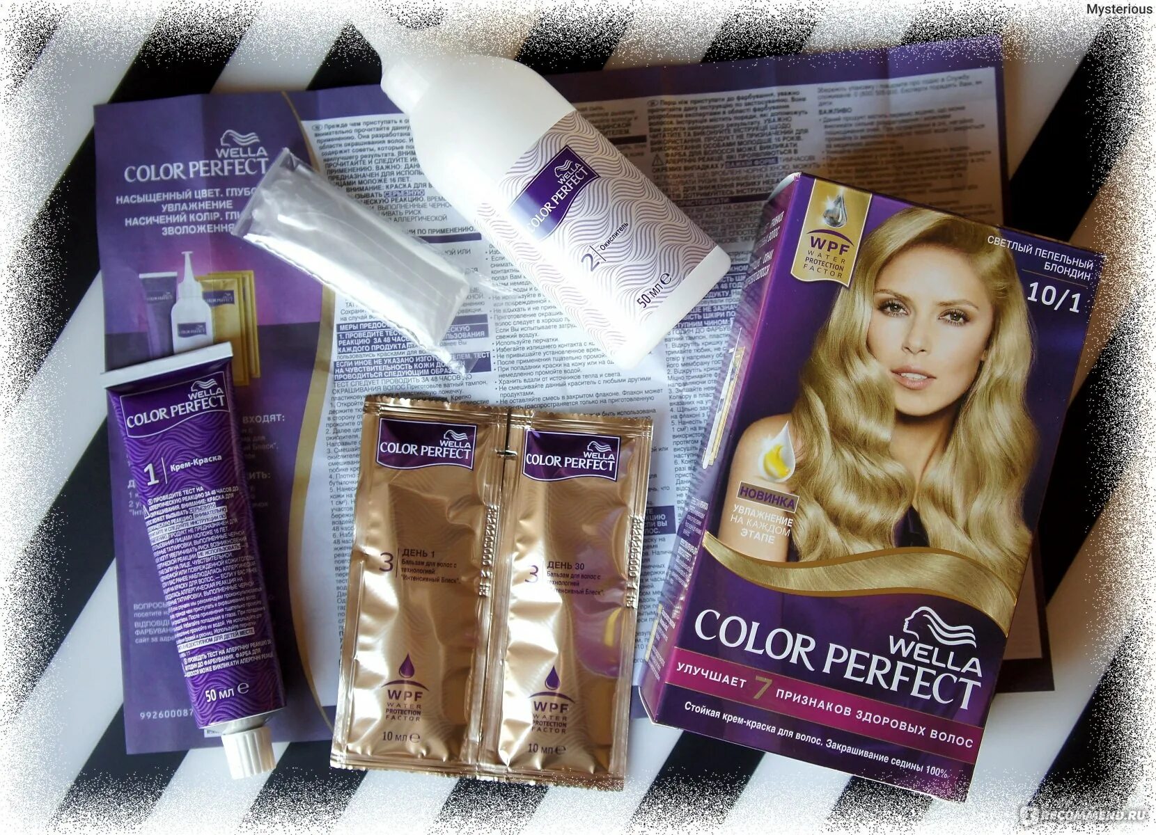 Краска для волос wella color