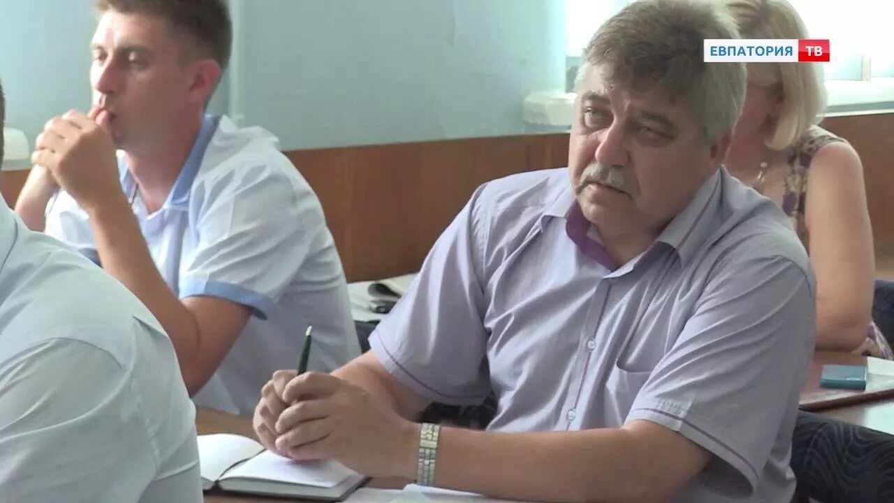 Начальник дгх евпатории. Жкх евпатория. Дгх евпатория. Департамент хозяйства евпатории. Департамент городского хозяйства евпатория.