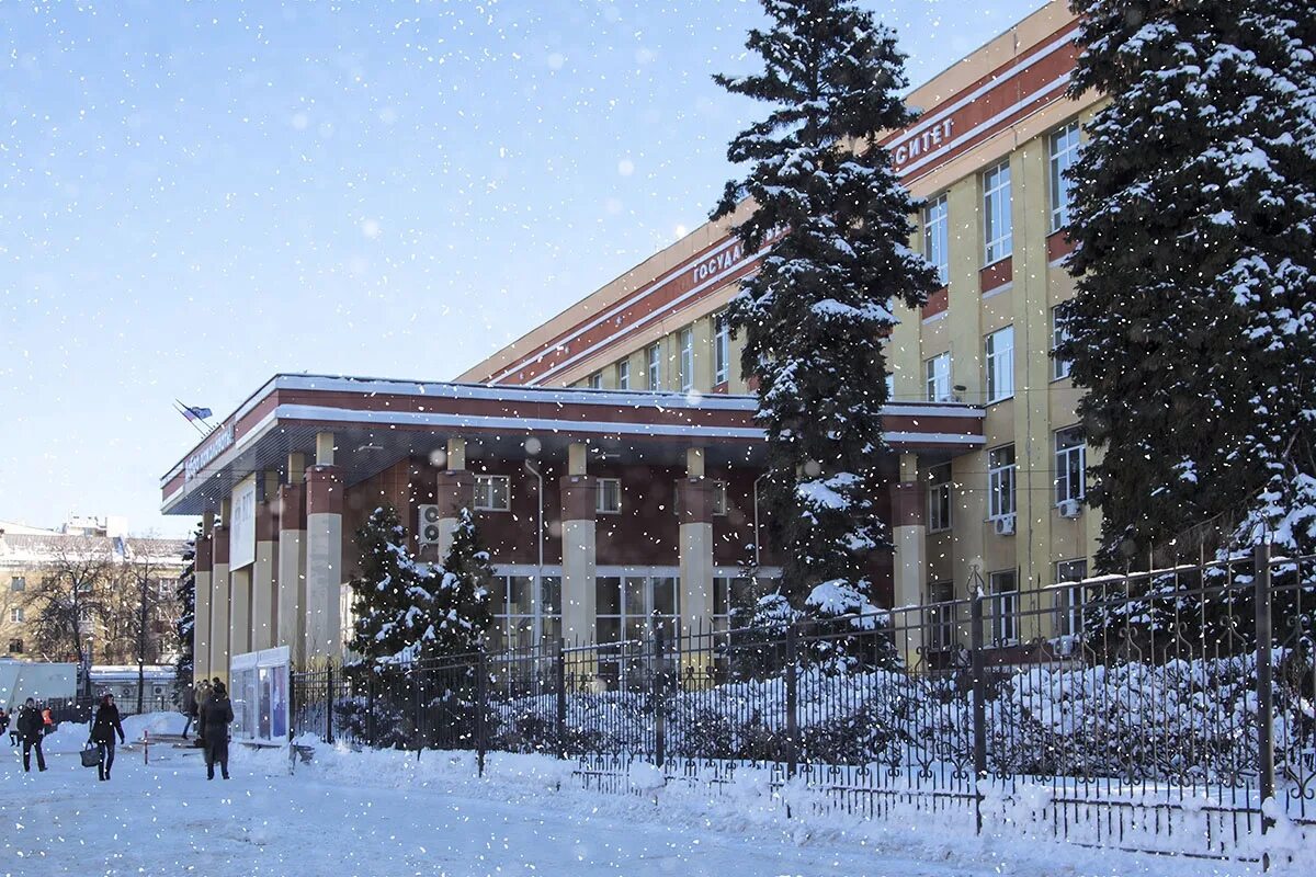 Воронежский государственный университет фото. ВГУ Воронежский государственный университет. ВГУ Воронеж зимой. Главный корпус ВГУ Воронеж. Экономический корпус ВГУ.