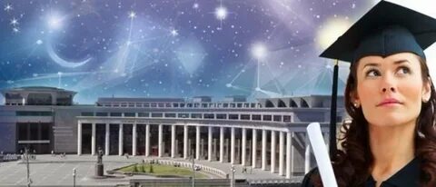 Аспирантура кфу