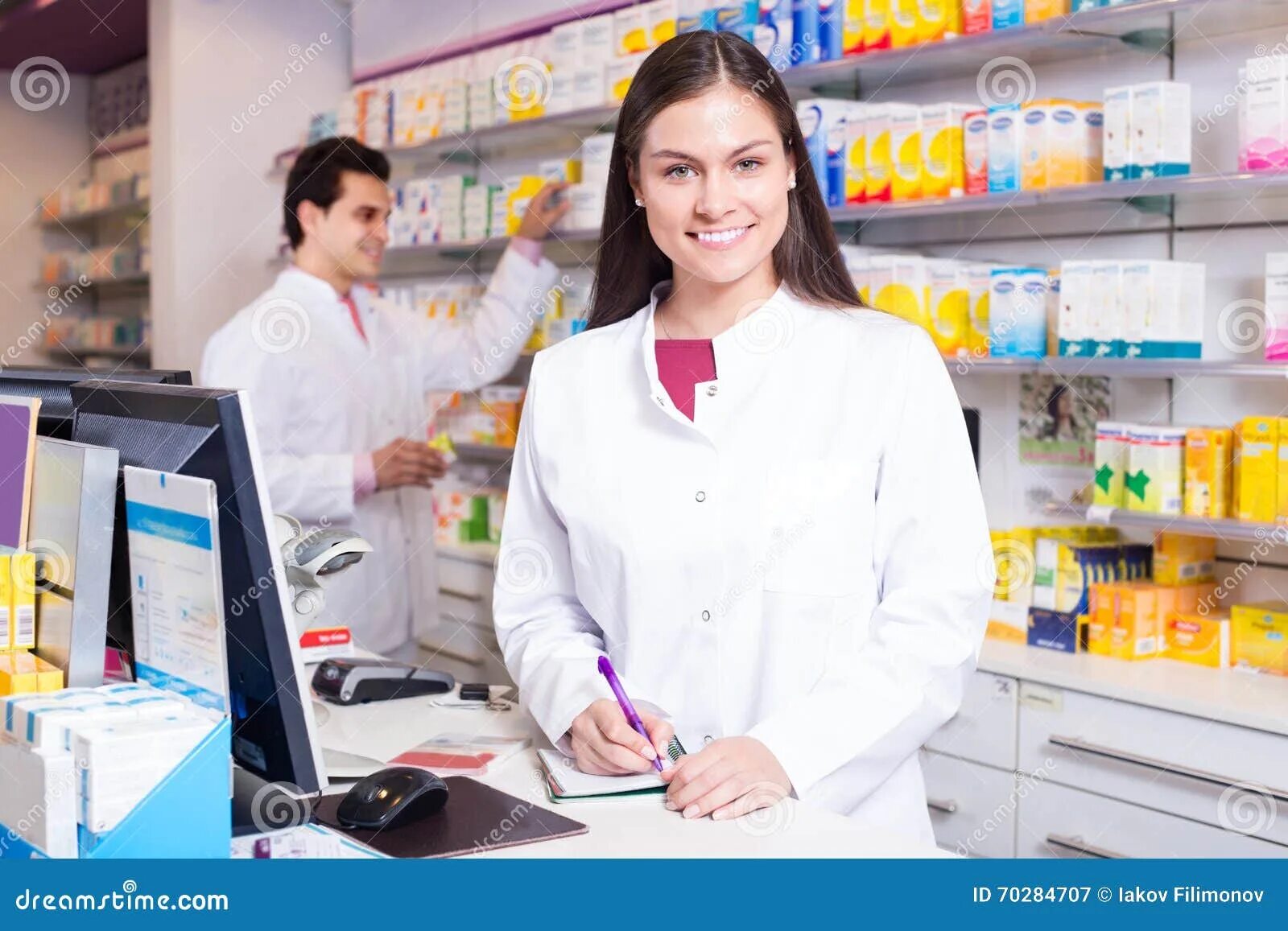 фармацевт 4 читать полностью. провизор эстетика. фармацевт. фармацевт в полный рост. фармацевт в аптеке.