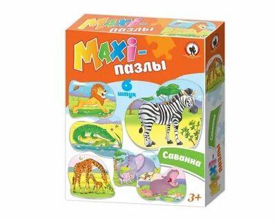 Игры пазлы макси