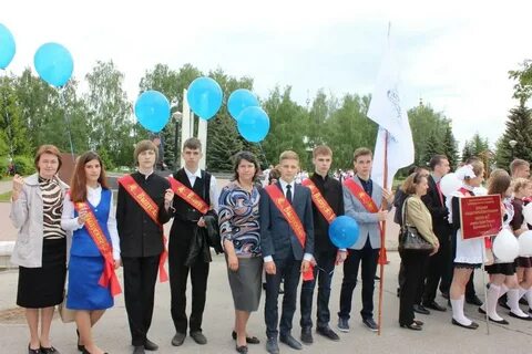Сайт городецкой школы