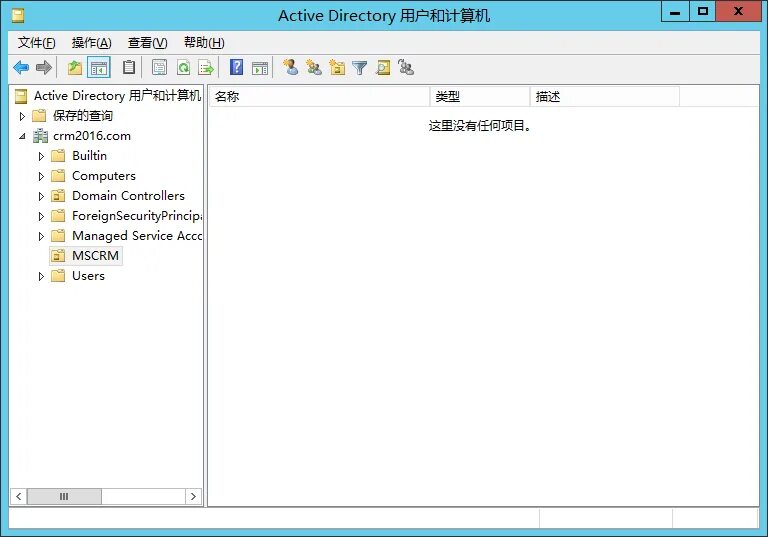 Active directory attributes. Active directory. оснастка пользователи и компьютеры active directory. объекты active directory. служба каталогов.