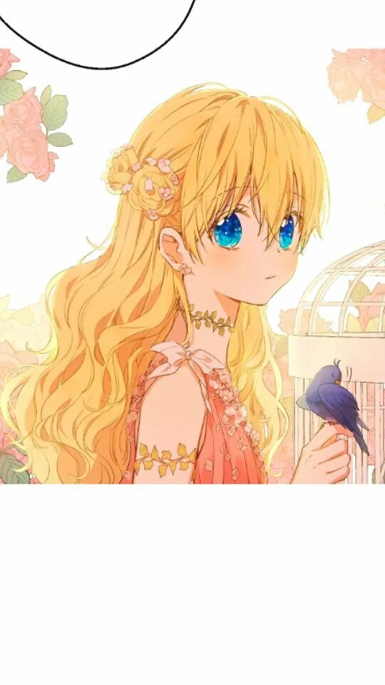 однажды я стану принцесс манга читать. однажды я стану принцесс манга читать. однажды я стану принцесс манга читать.