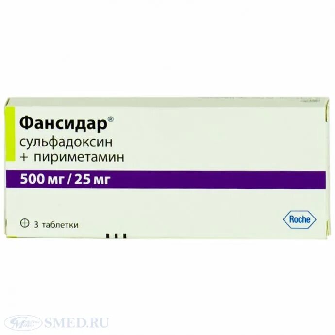 Фансидар 500 25 мг. Пириметамин сульфадоксин. Фансидар таб аналоги. Пириметамин таблетки.