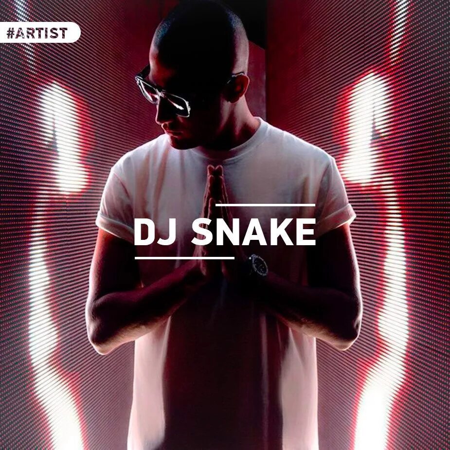 DJ Snake Lil Jon. DJ Snake turn down for. Лил Джон Дж Снейк turn. Alesia DJ Snake.