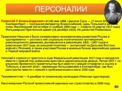 Договор 22 года