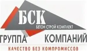 Группа компаний московская область