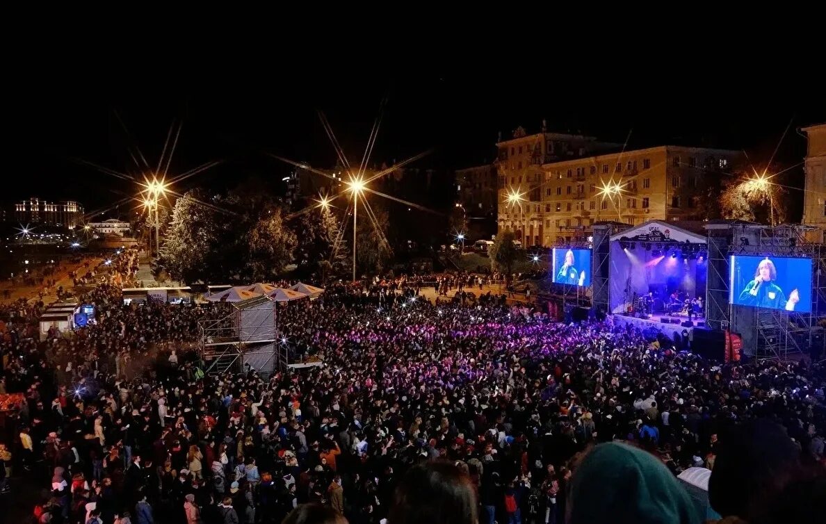 Урал мьюзик найт 2023. Music екатеринбург. Music екатеринбург. Music екатеринбург. Ночь музыки екатеринбург.