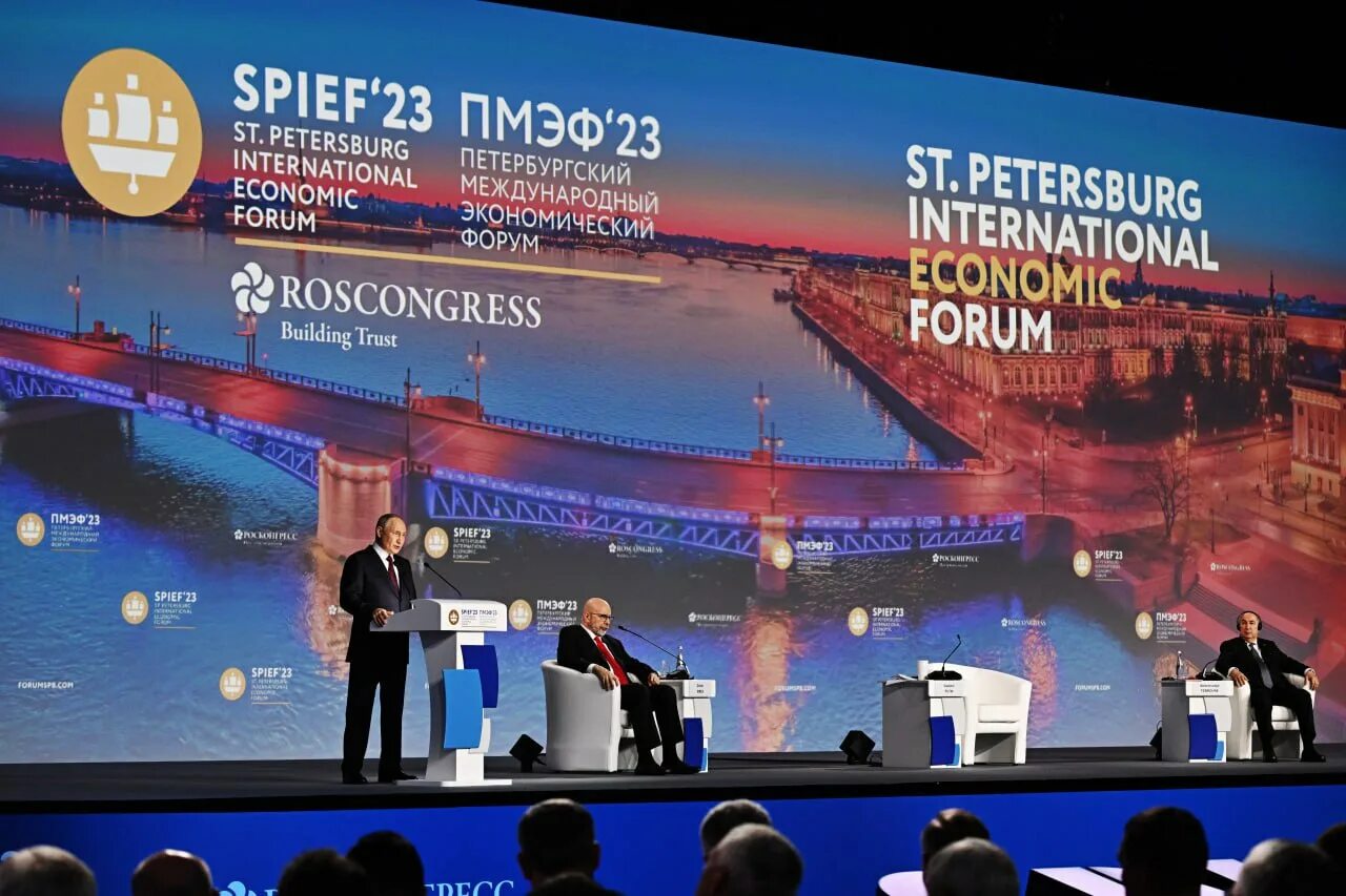 Пмэф 2025 итоги. Экономический форум. форум в питере. пмэф. петербургский экономический форум 2025.