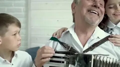 Песни хорошо быть дедушкой