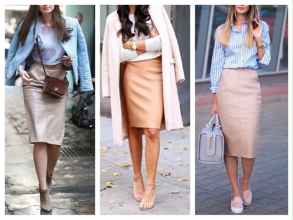 Бежевая юбка с чем носить. Юбка-карандаш бежевая. С чем одеть бежевую юбку. С чем одеть бежевую юбку. Бежевая юбка.