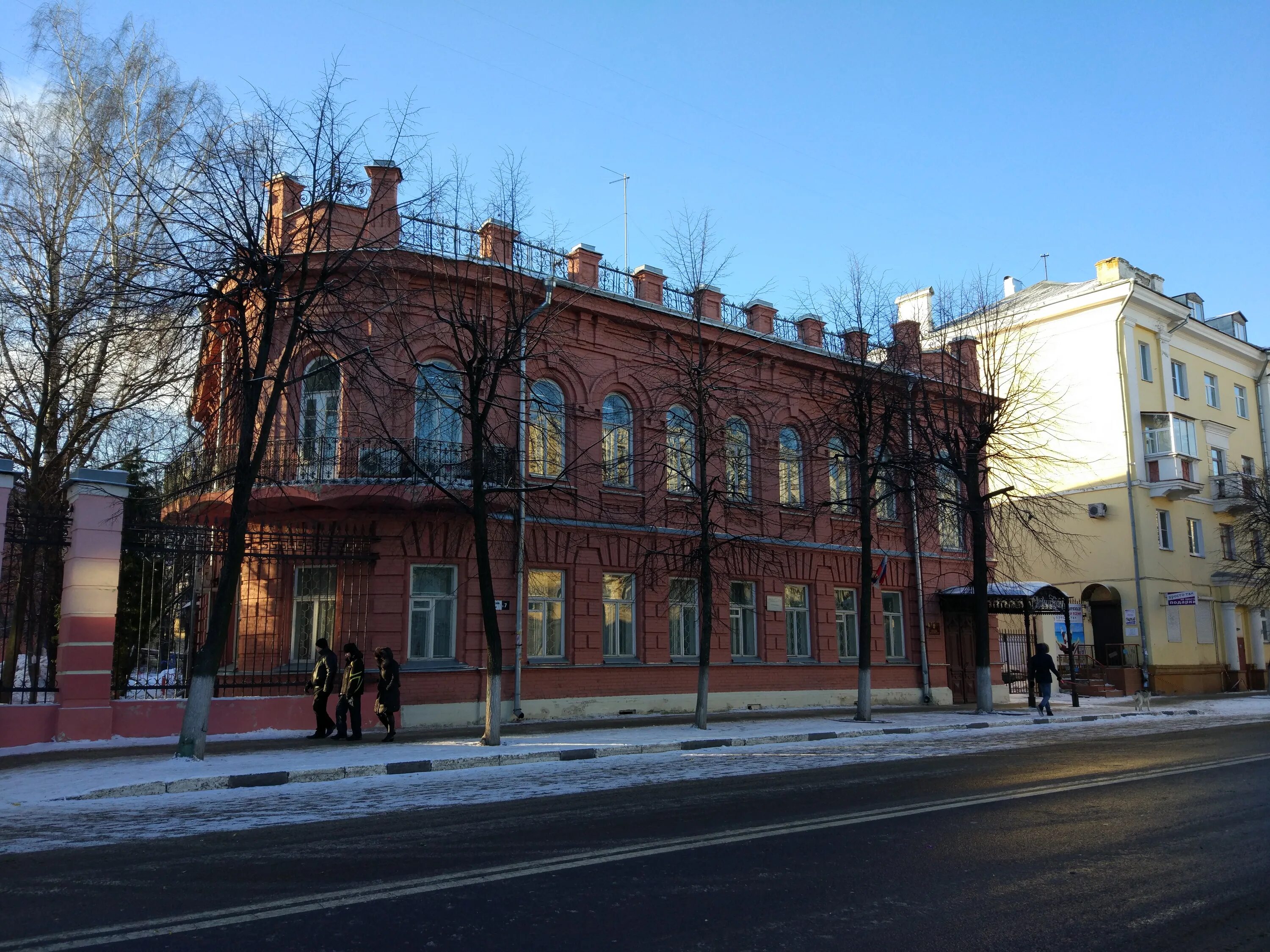 Ярославль в здании бывшего. Дом бухарина ярославль. дом 1905 года в ярославле. улица 1905 года ярославль. советская 15 ярославль.