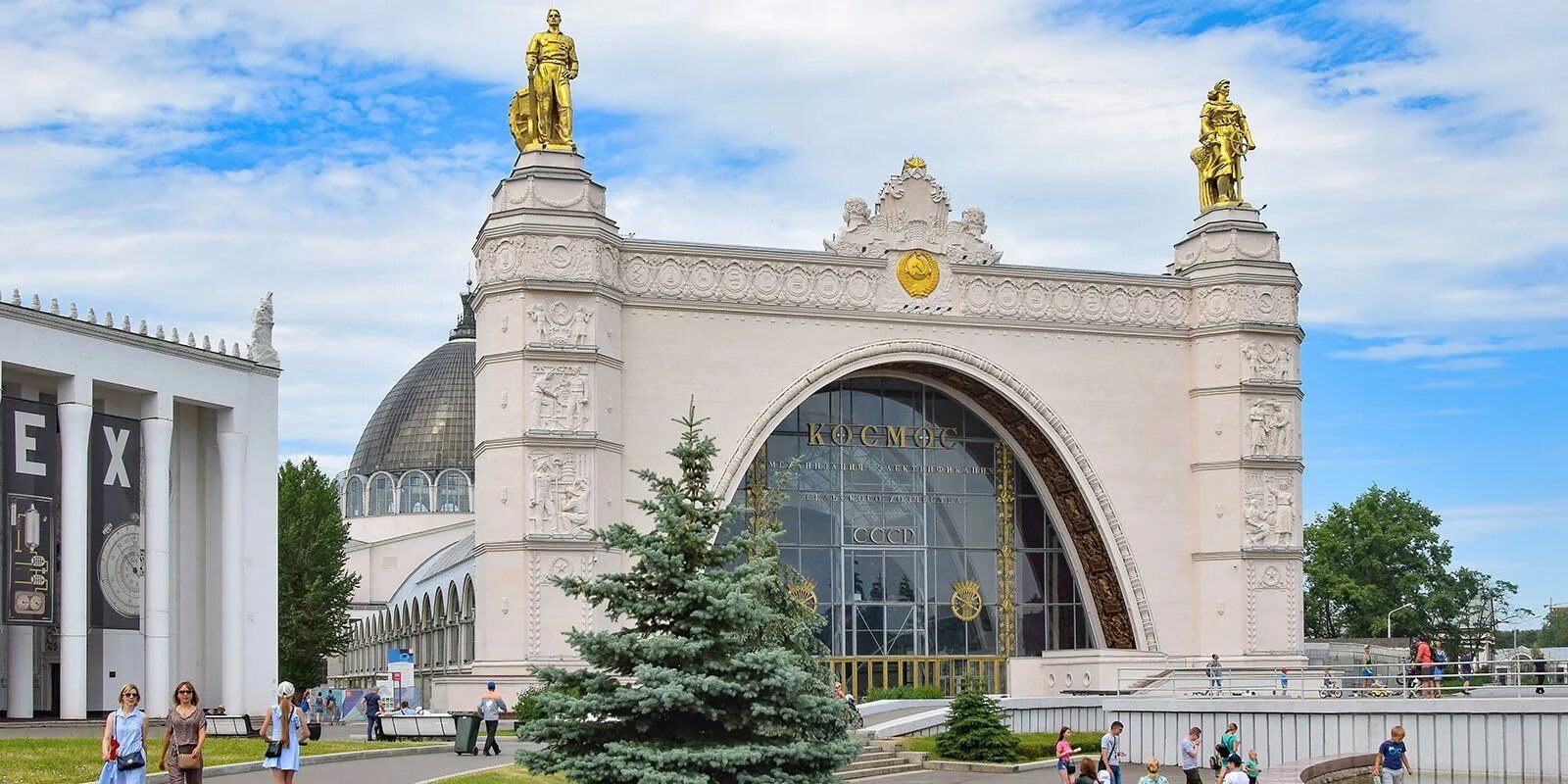 Вднх программа мероприятий. Вднх павильон 80. 515 павильон вднх. 46 павильон вднх. вднх павильон 54.