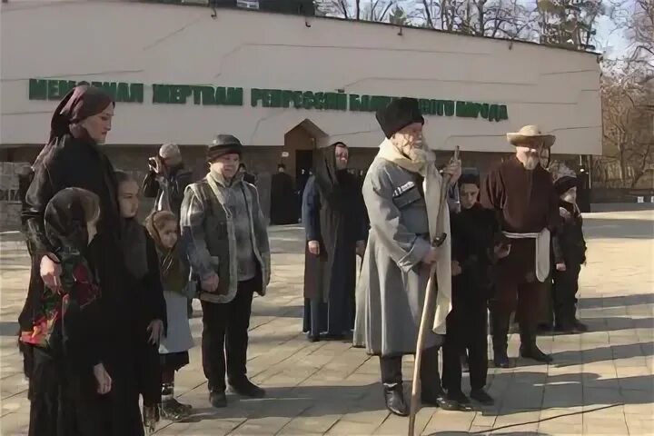 День депортации балкарского народа 8. Мемориал памяти балкарского народа в Нальчике. Мемориал жертвам репрессий балкарского народа в Нальчике. Мемориал жертвам политических репрессий балкарского народа.