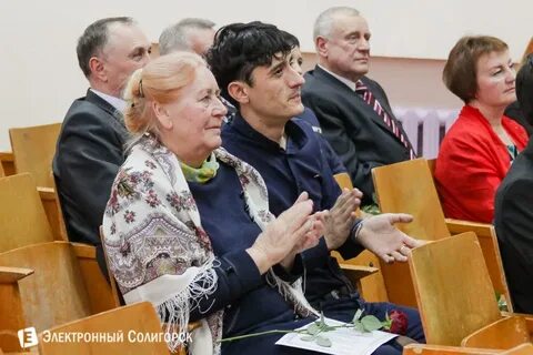 Солигорский химический горны колледж