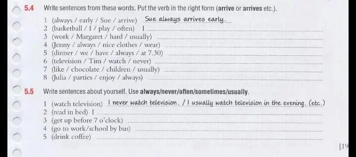 Write sentences. Put the verb in the right form. Write sentences about yourself use always/never/often/sometimes/usually. Write the sentences я в четвертом классе мой первый. Write sentences about the pictures