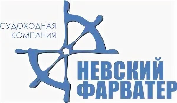 Центр фарватер