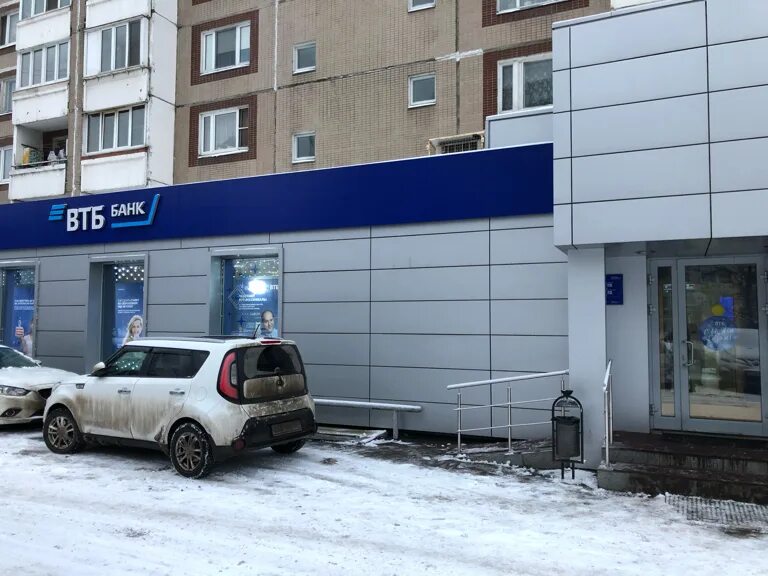 Permanently closed: Vtb, bank, Moscow, Zelenograd, к438А - Yandex Maps