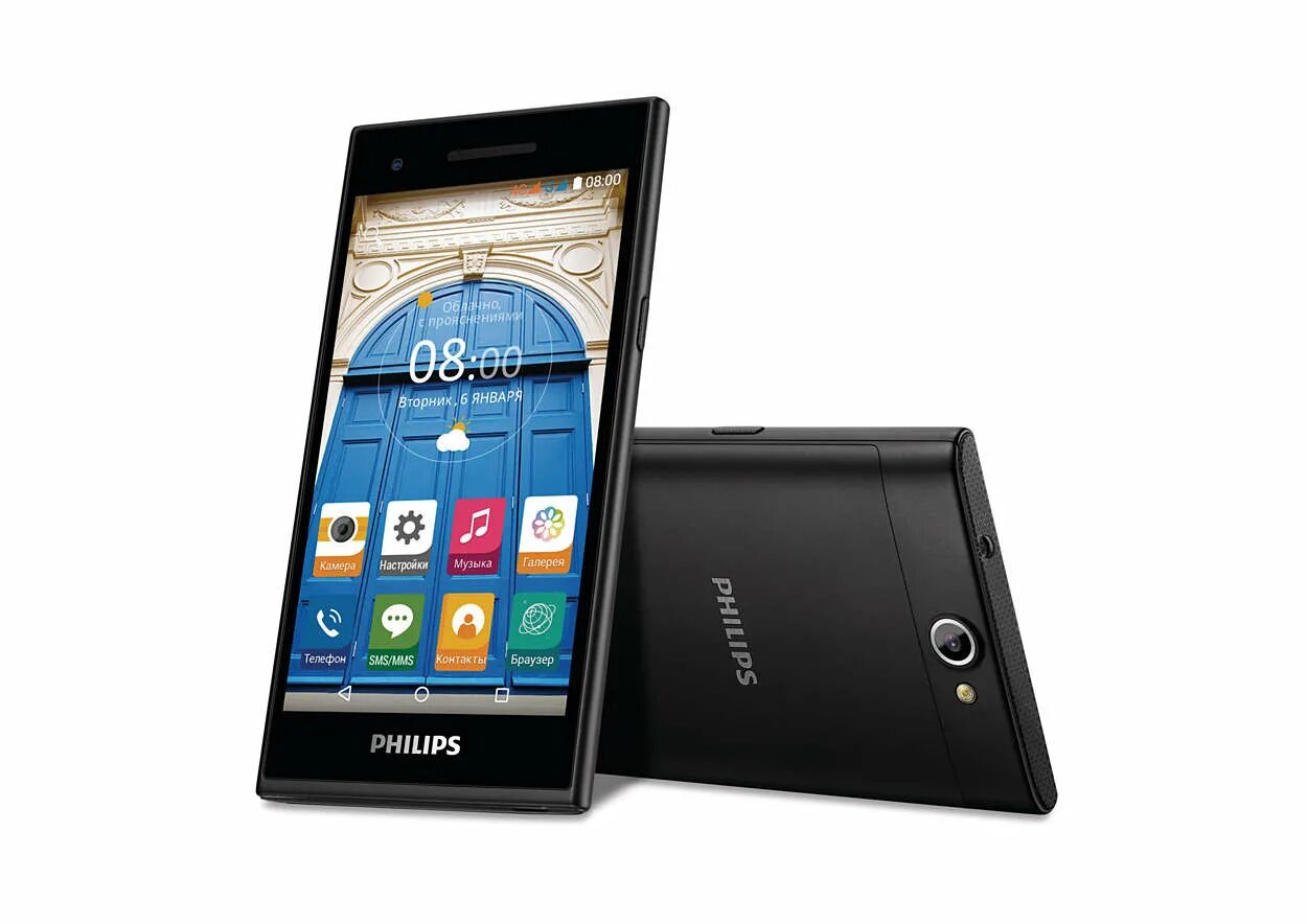 Браузер на филипс. Philips s396. Philips s358. Philips cts561. Смартфон Филипс 2015.