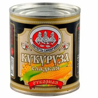 Скатерть самобранка размером 165