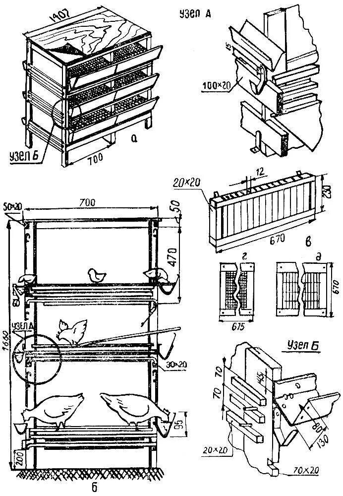 Размер клетки для кур несушек. Размеры клетки для перепелов на 50 голов чертежи. Клетка для перепелов на 20 голов своими руками чертежи. Размер клетки для 20 перепелов чертежи с размерами. Размеры клеток для перепелов чертеж на 30.