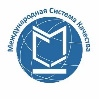 Центр системы качества