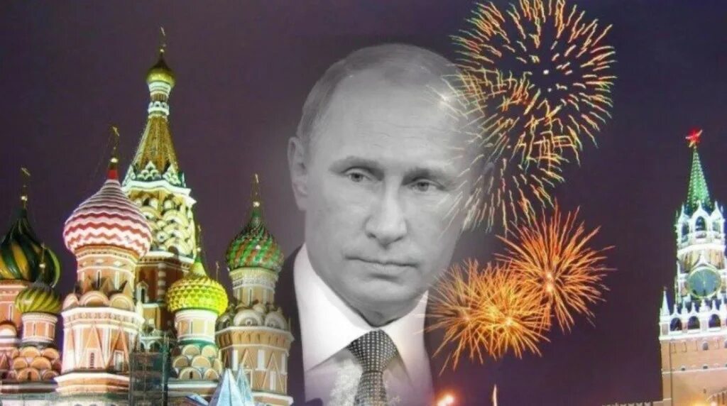 Жить россия будет по новому. Картинки сегодняшняя жизнь в России с Путиным и как же живёт народ.