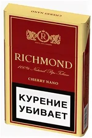 Ричмонд черри нано. Сигареты Ричмонд черри. Richmond Cherry Nano Lights. Вишневые сигареты Ричмонд.