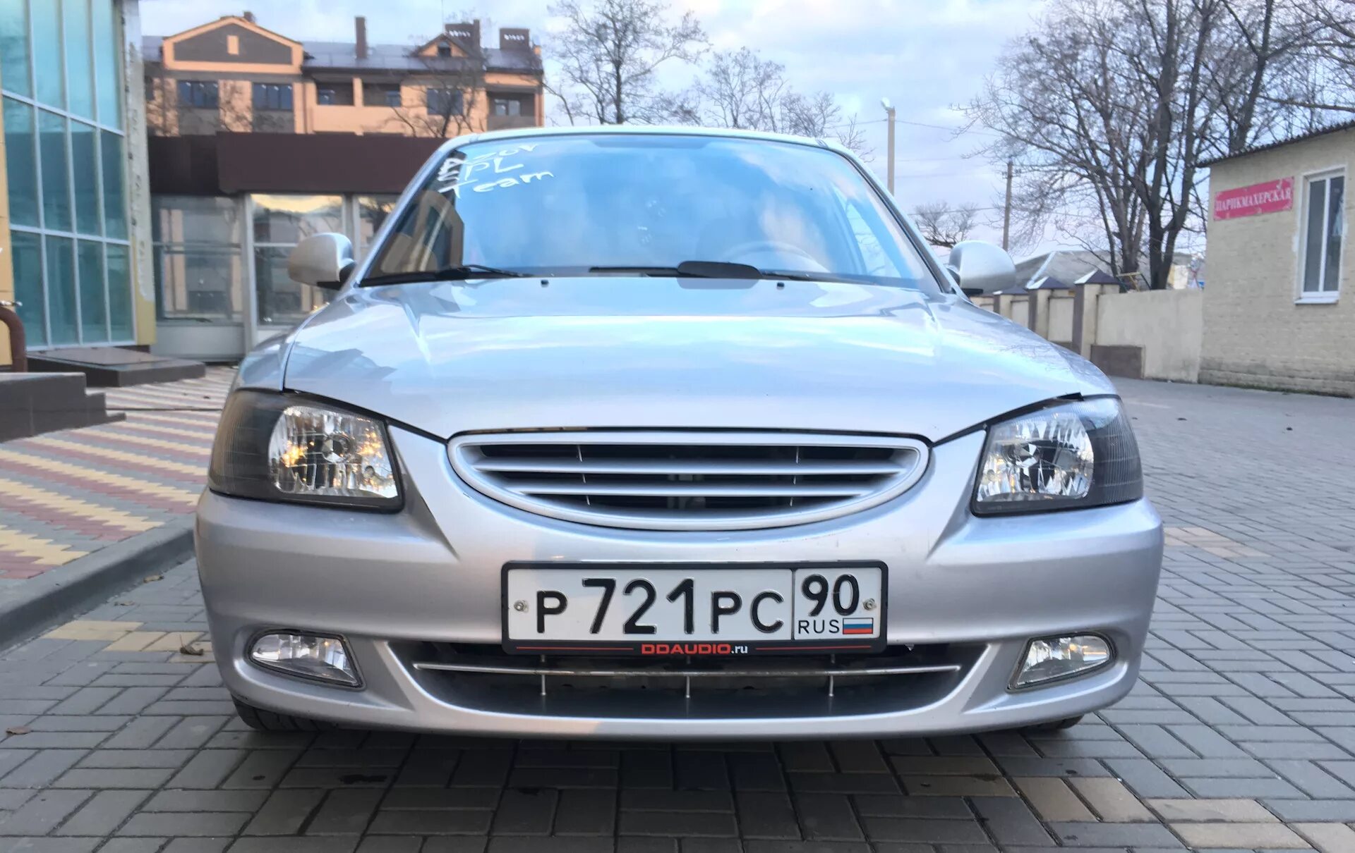Accent решетки. Решетка радиатора акцент тагаз. радиаторная решетка hyundai accent. решетка радиатора hyundai accent тагаз. решетка радиатора хендай акцент тагаз.