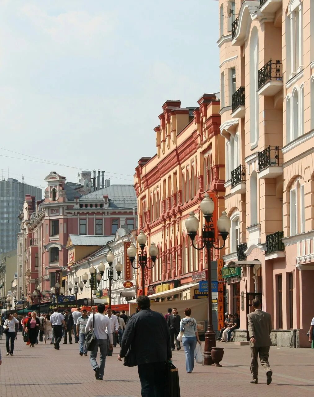 Арбатский район. Район Арбат. Улицы Москвы. Богемный Арбат. Экскурсия по Арбату.