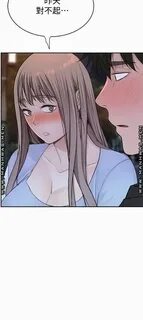 Manhwa raw me
