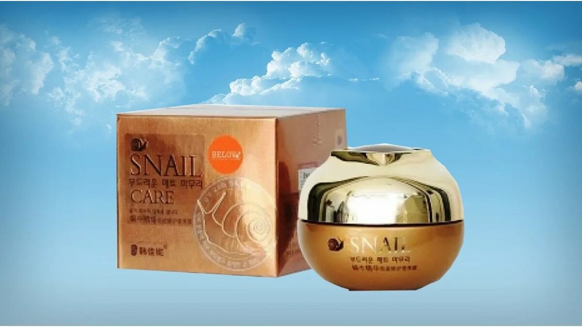 Муцин улитки цена. Тайский крем с улиткой Snail Care. Belov Snail Care Cream Han Jia. Belov Han Jia ne Snail Care Cream 55 gr. Belov крем с улиткой.