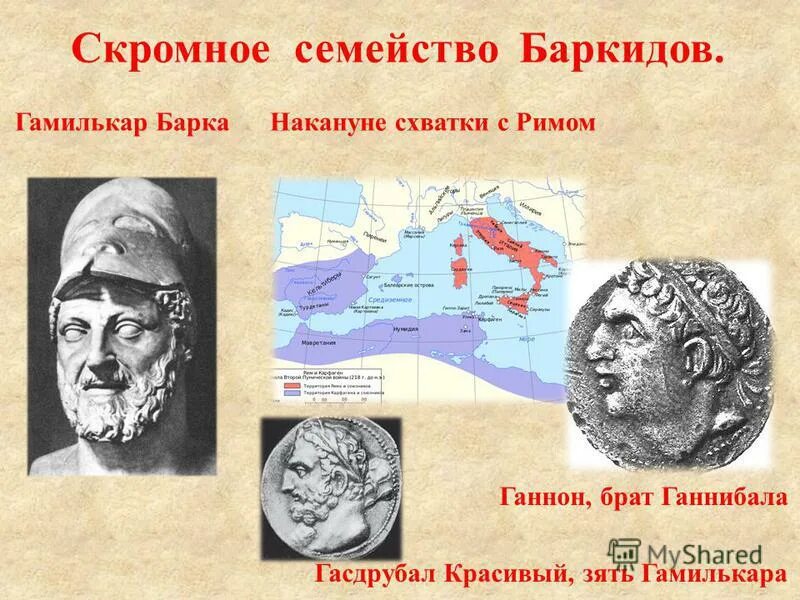 Брат ганнибала. Марго вергер ганнибал. Мейсон верджер ганнибал. Мейсон верджер ганнибал 2001. Энтони хопкинс ганнибал 2001.