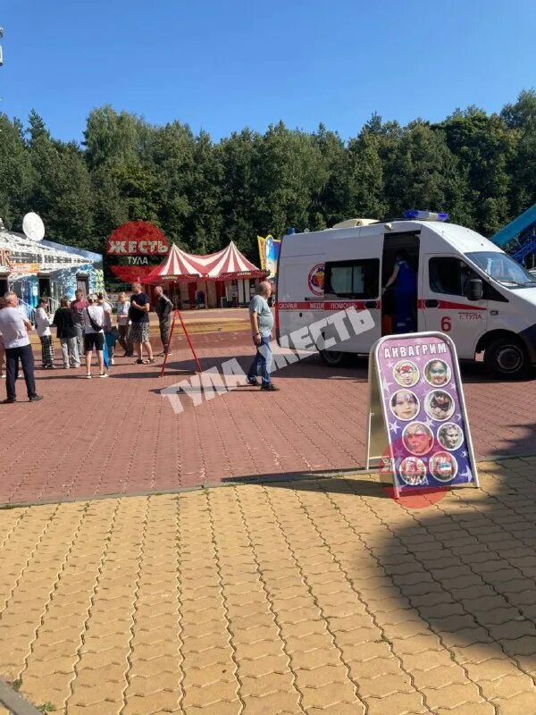 Дтп с каршерингом в москве. Тула жесть смартик. Авто тула. Тула жесть смартик. Кирова 25 тула.